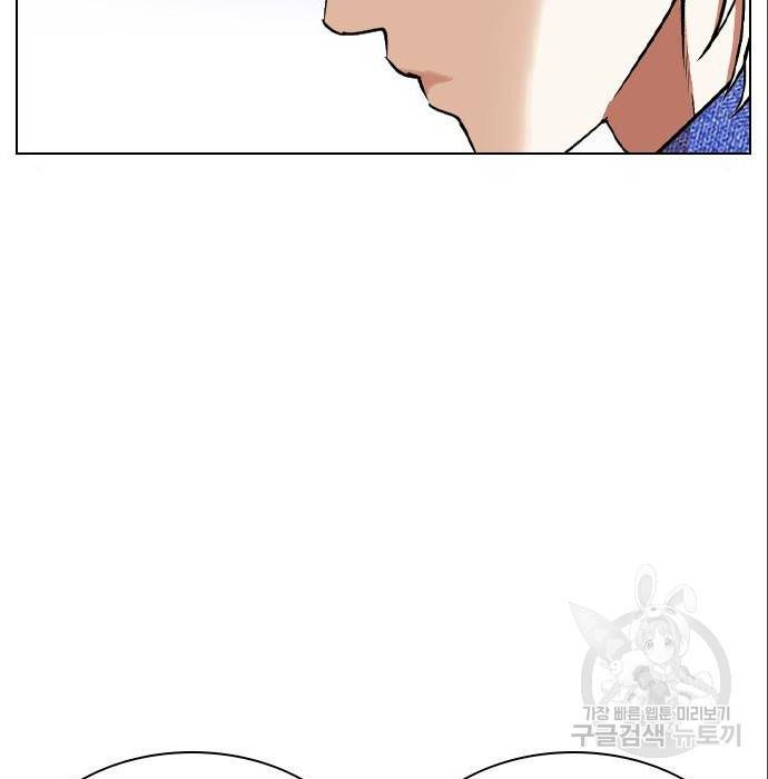 외모지상주의 402화 48