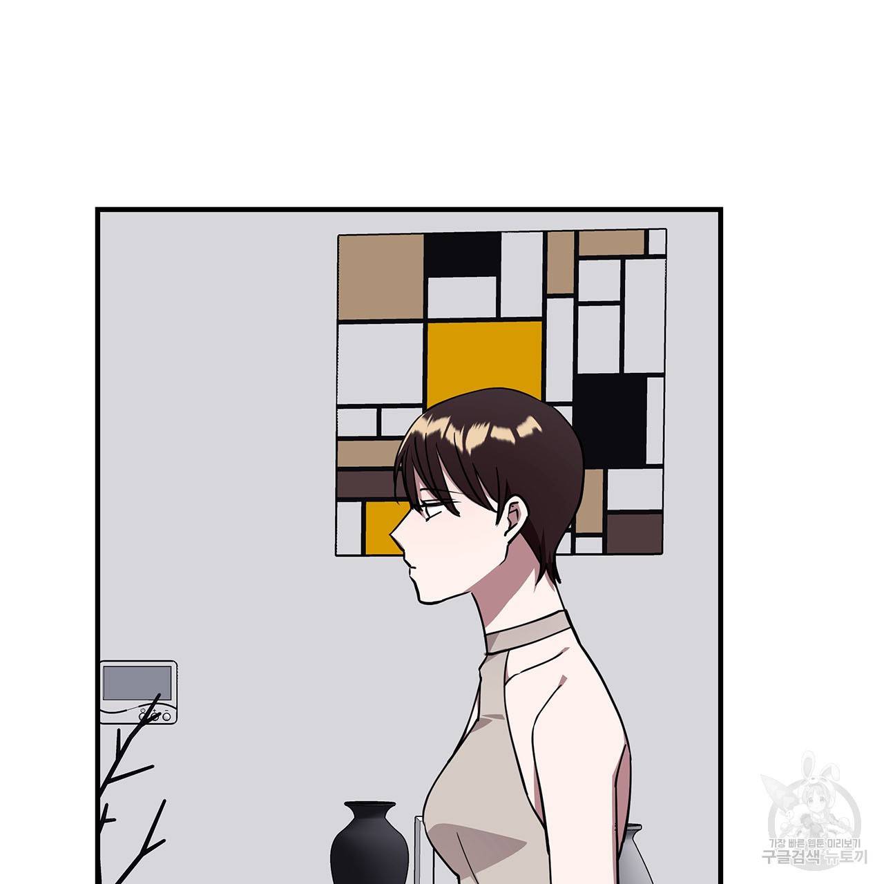 섬광행동 34화 17