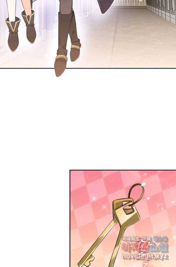마녀 따위 안 할래요 104화 5