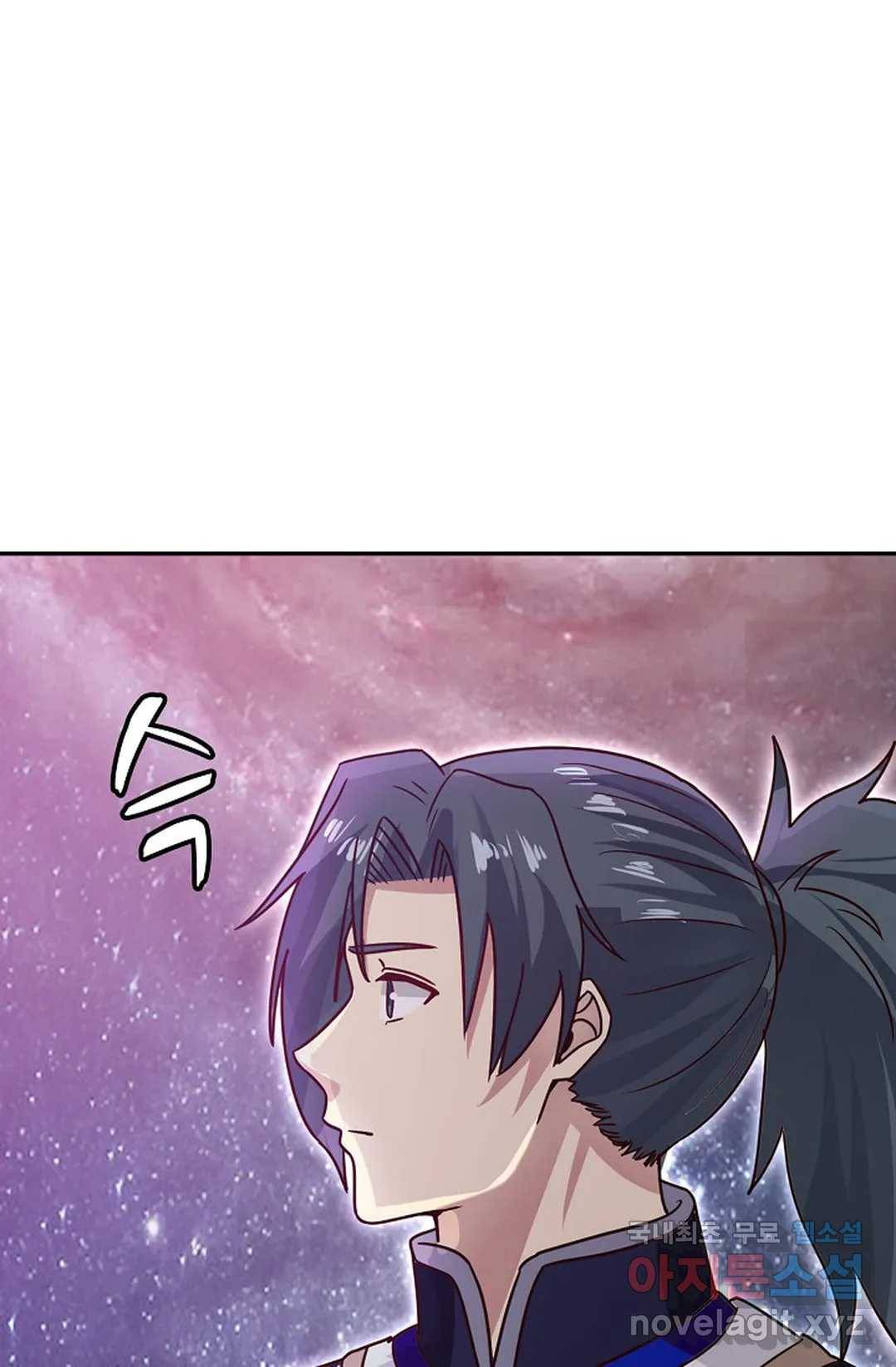무련전봉 625화 10