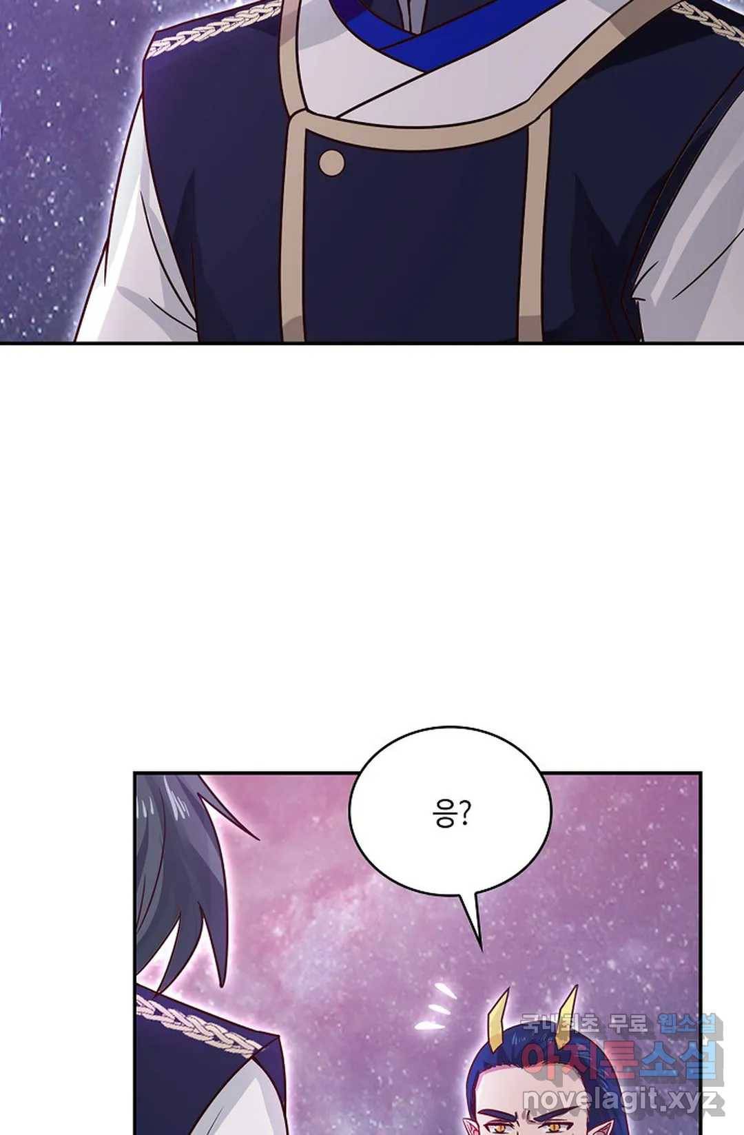 무련전봉 625화 11