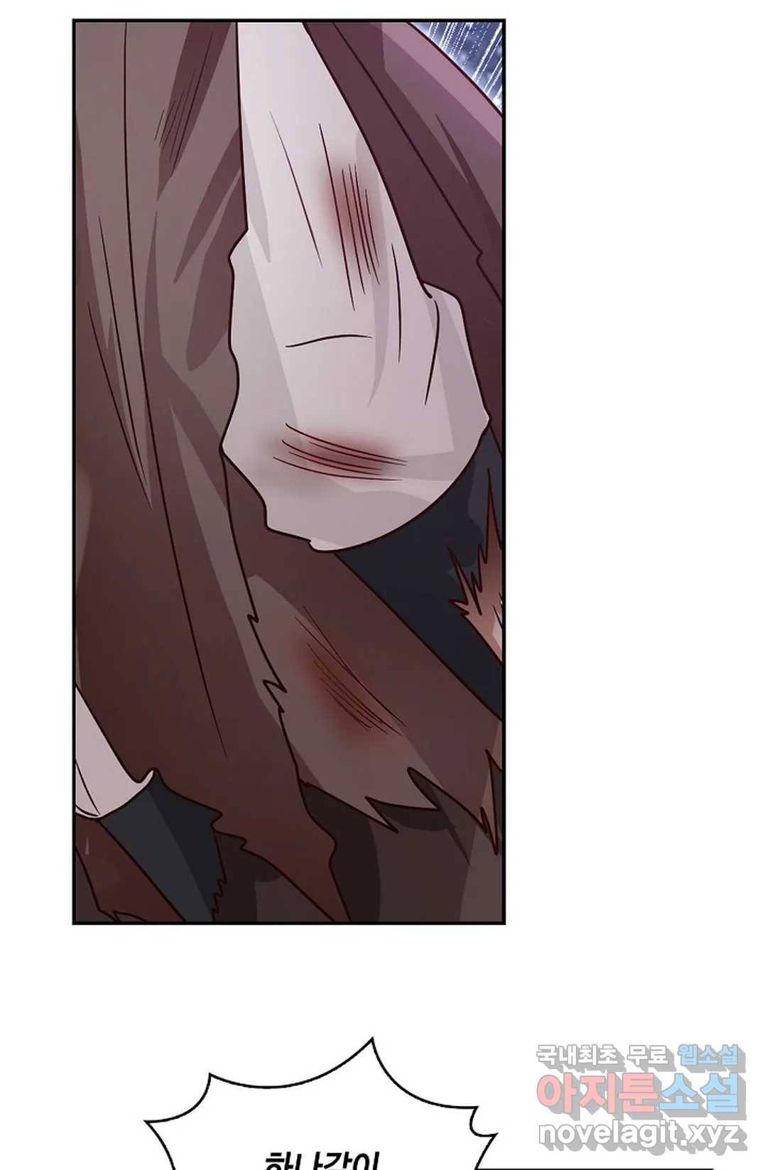 무련전봉 625화 17