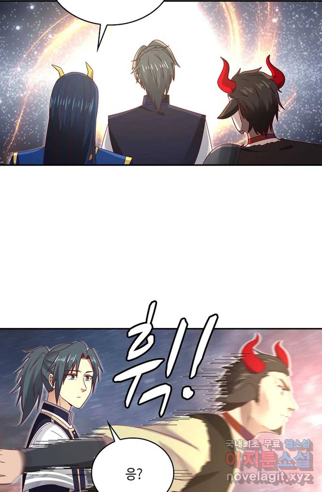 무련전봉 625화 30