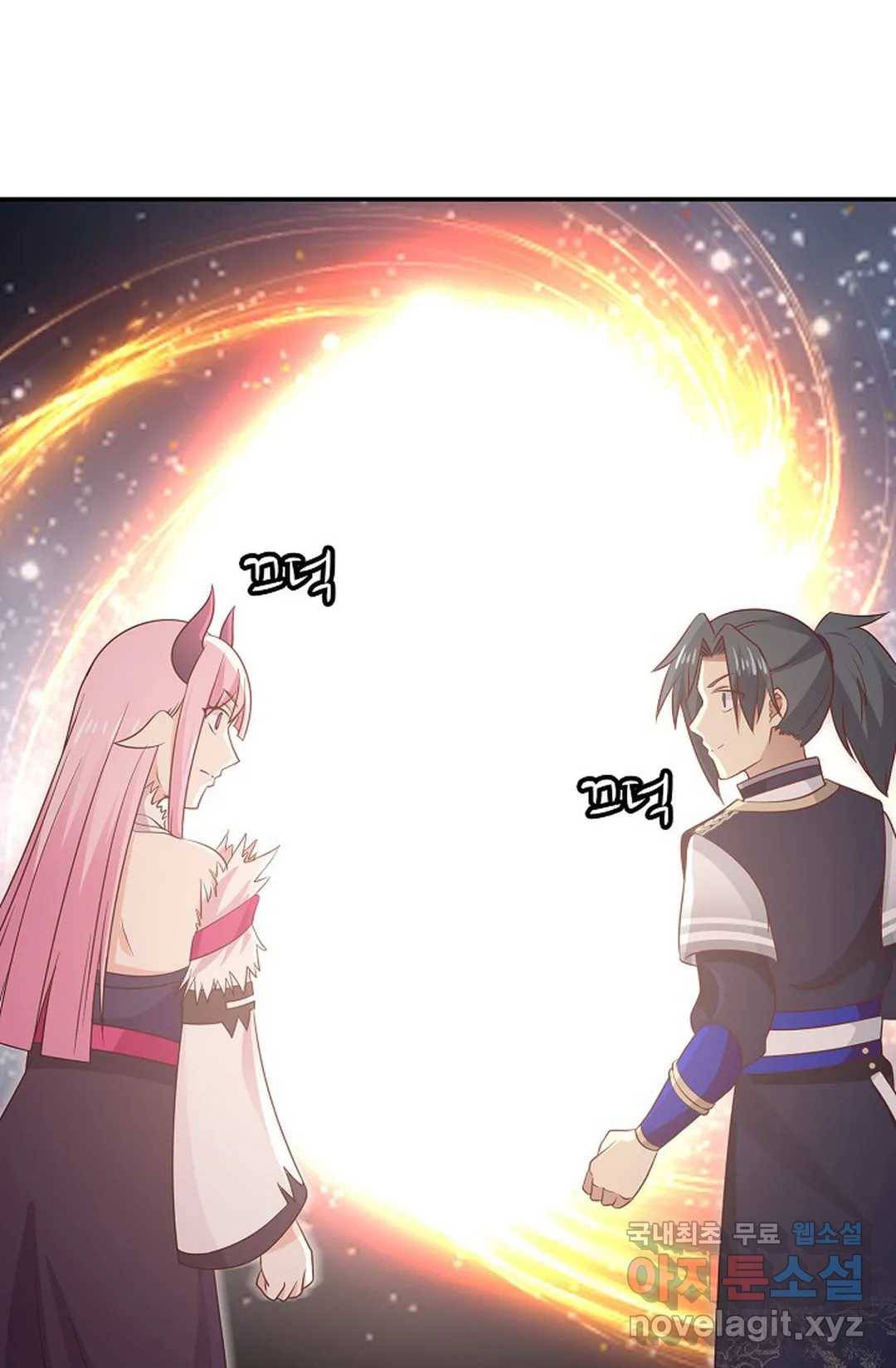 무련전봉 625화 33