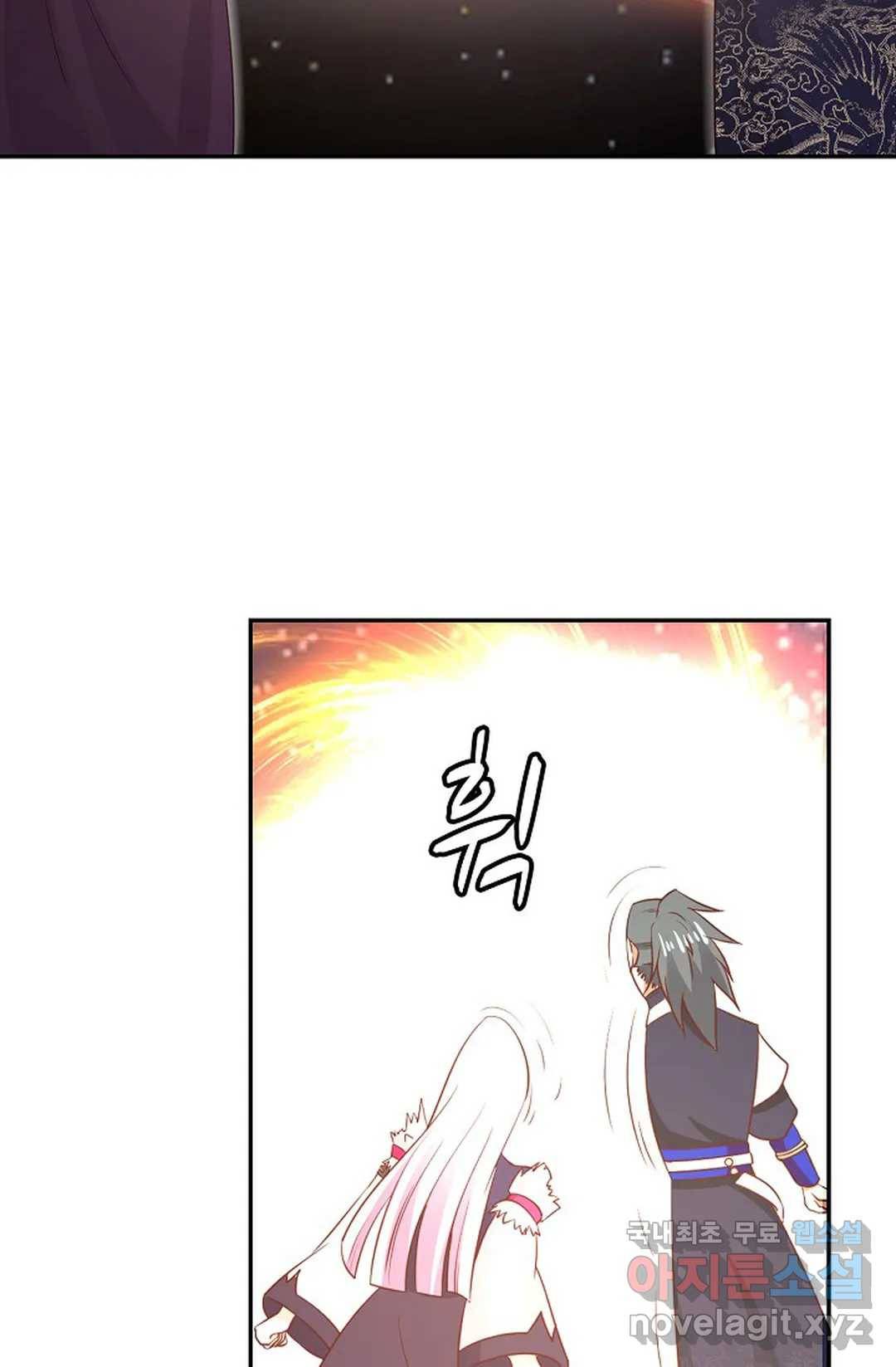 무련전봉 625화 34