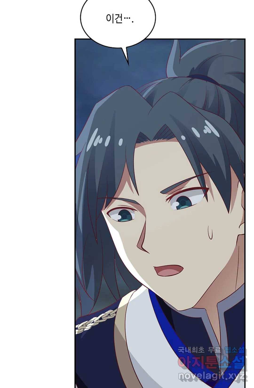 무련전봉 625화 58