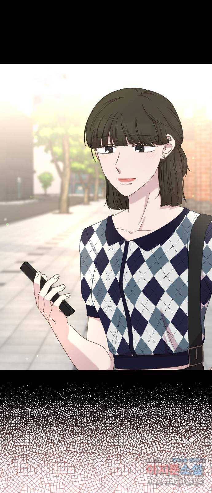 사서고생! 40화. 간극 12