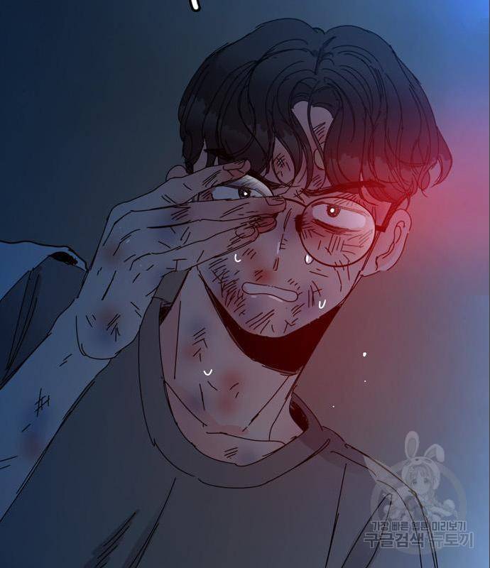 장미같은 소리 24화 5