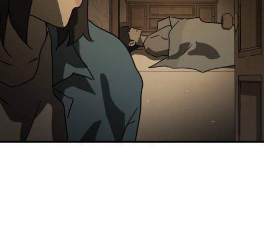 어느날 갑자기 서울은 56화 105