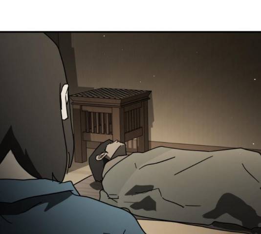 어느날 갑자기 서울은 56화 143