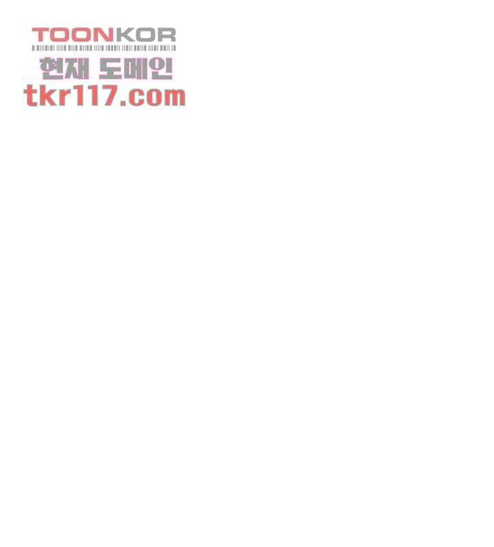 청소부K 시즌2 38화 3