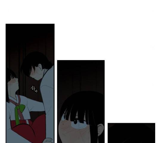 녹두전 62화 9