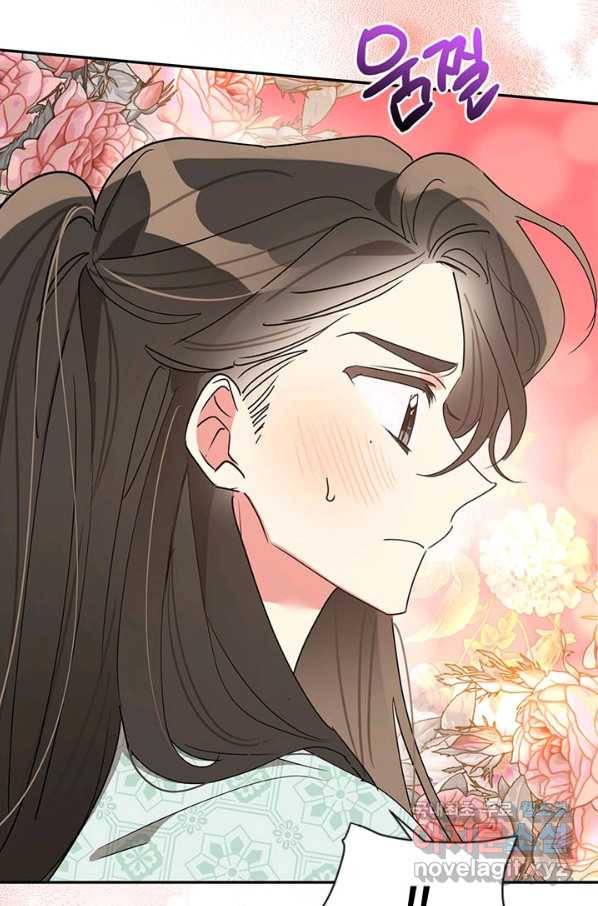무협지 최고 악당의 귀한 딸입니다 63화 36