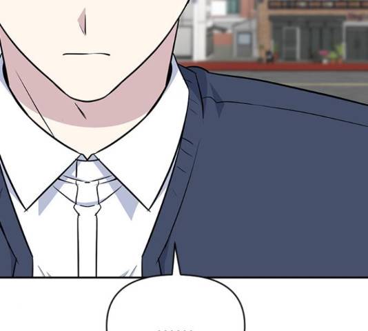 역주행! 37화 29