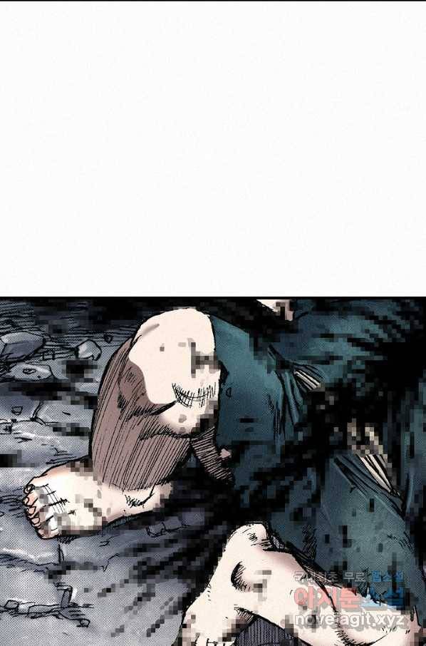 천추 81화 135