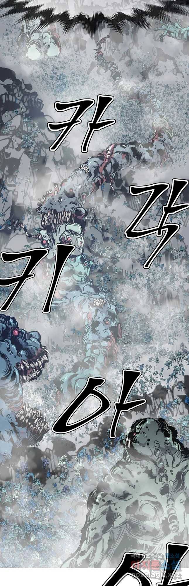 불멸의 투귀 21화 17