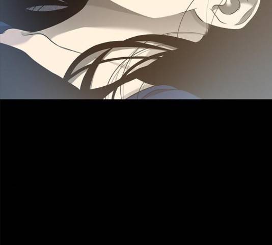 올가미(네이버) 132화 7