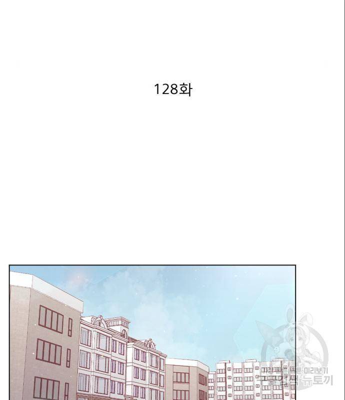 견우와 선녀 128화 2
