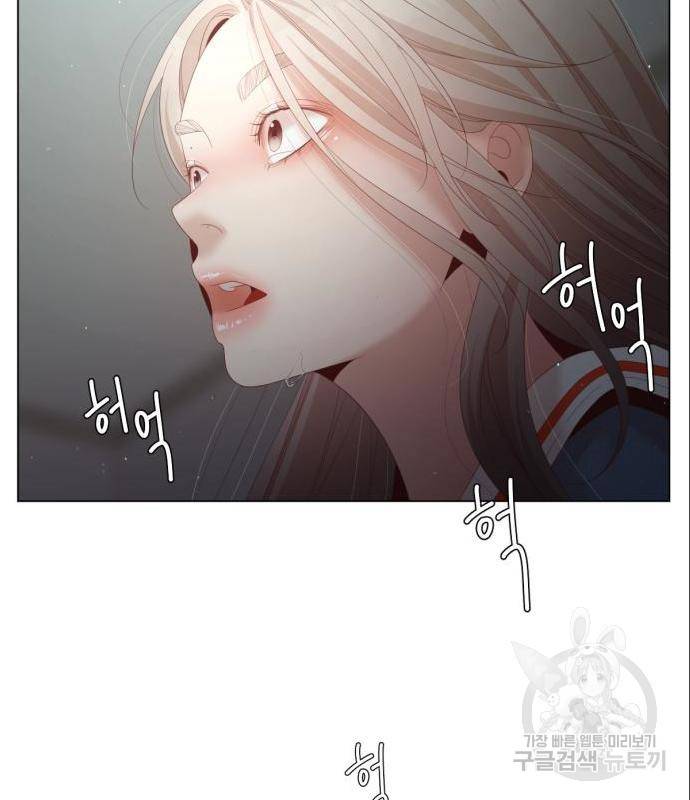 견우와 선녀 128화 43