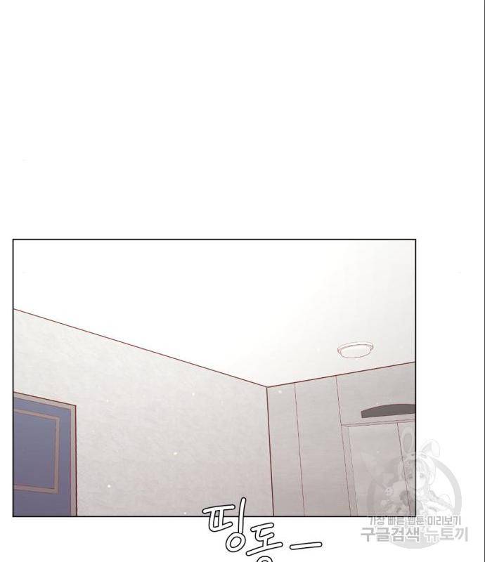 견우와 선녀 128화 52