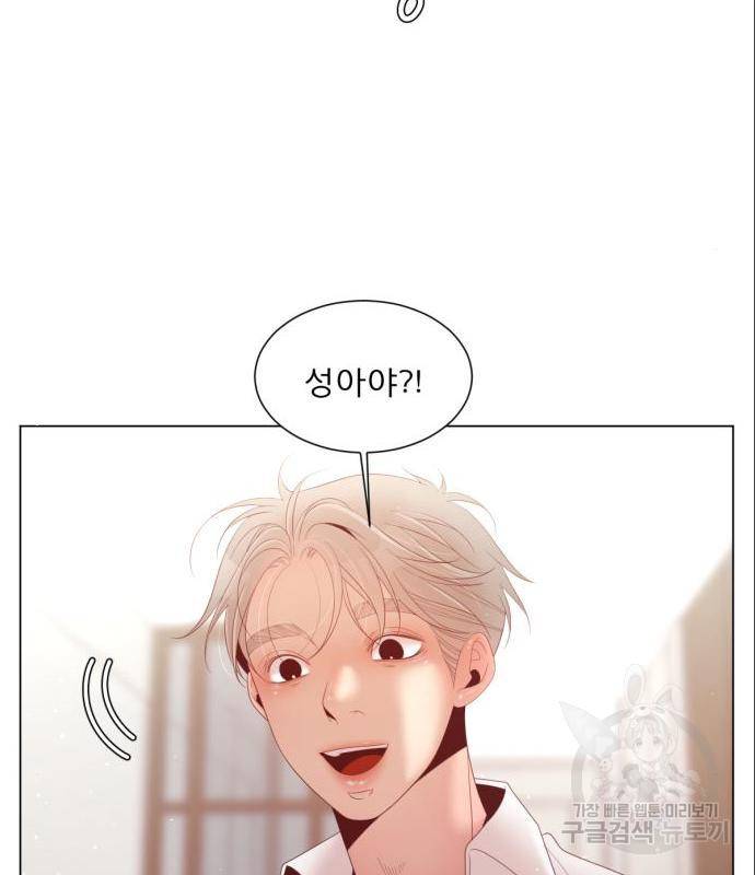 견우와 선녀 128화 53