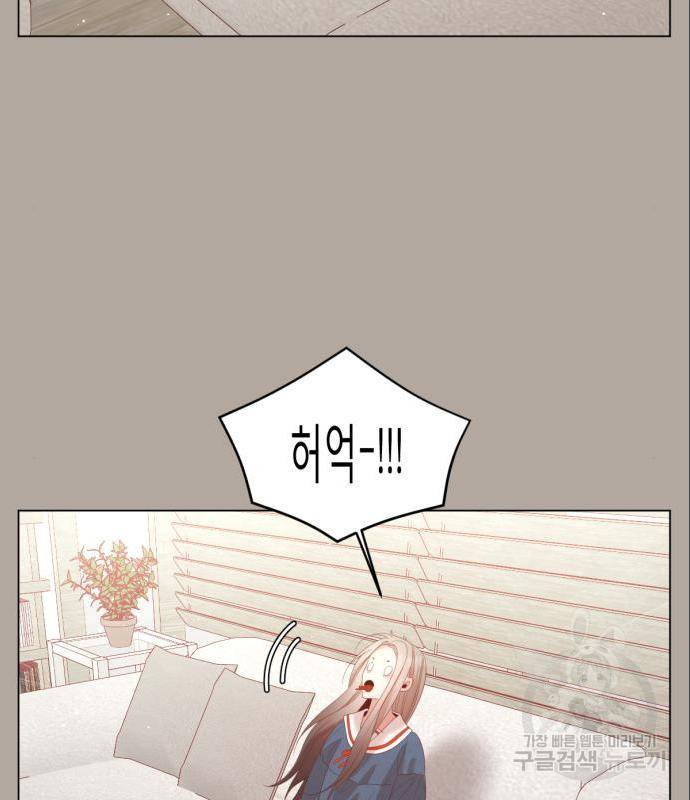 견우와 선녀 128화 71
