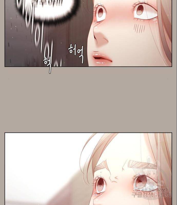 견우와 선녀 128화 73