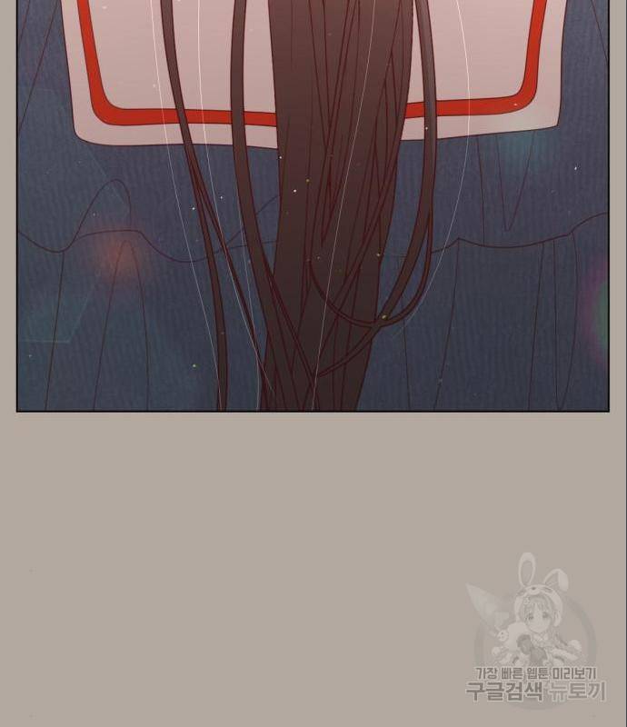 견우와 선녀 128화 83