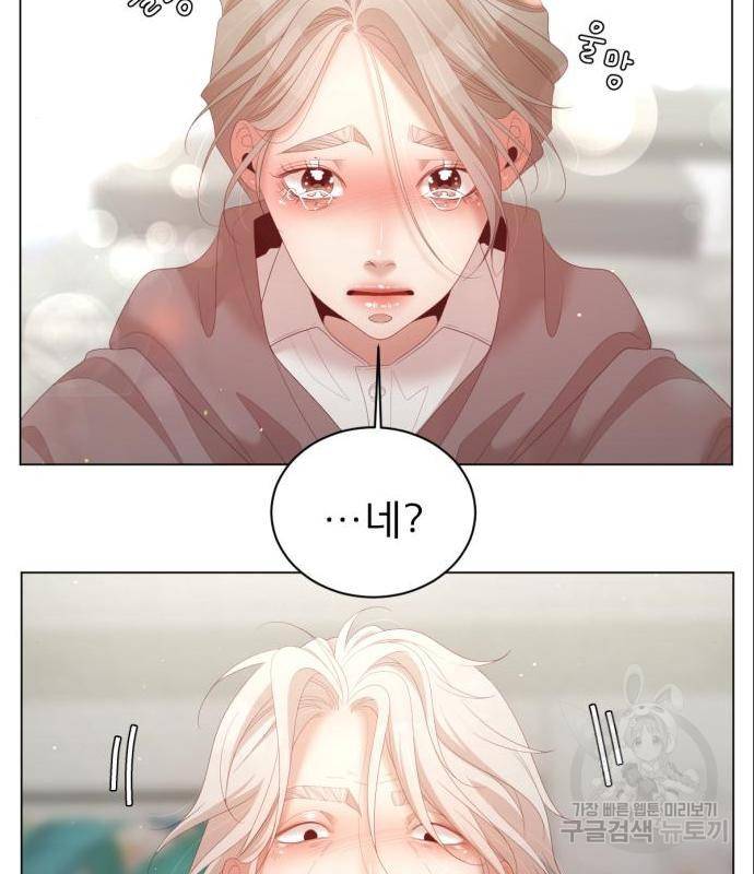 견우와 선녀 128화 103