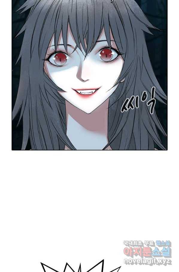 슈퍼 큐브 225화 8