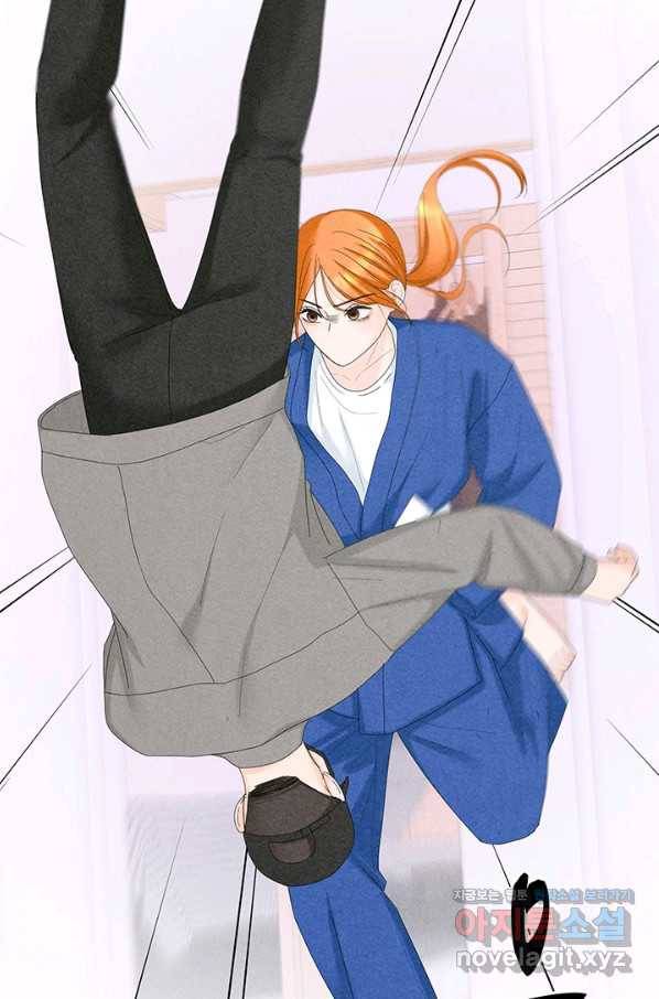 아내를 구하는 4가지 방법 54화 2