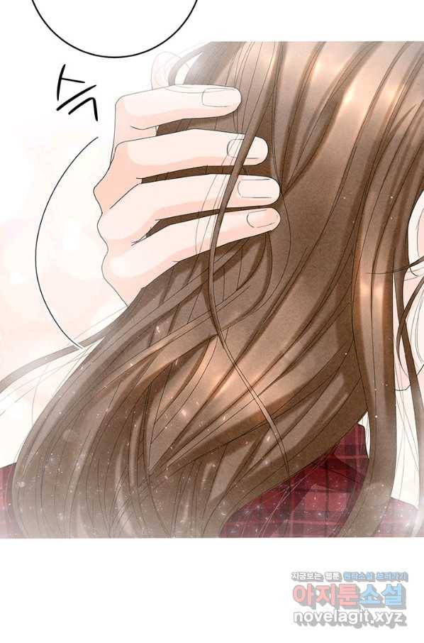 아내를 구하는 4가지 방법 54화 114