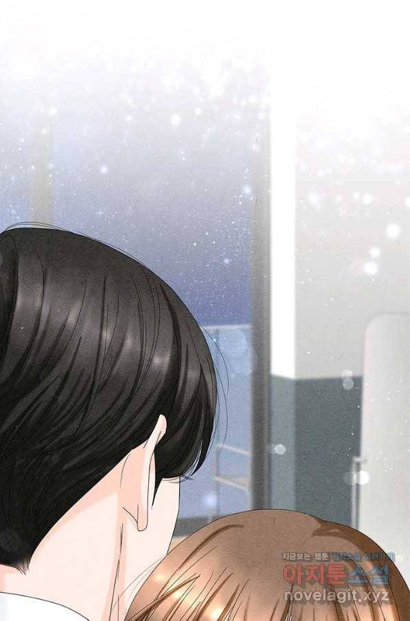 아내를 구하는 4가지 방법 54화 116