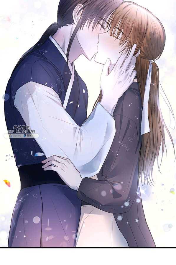 궁에 숨은 꽃 65화 56