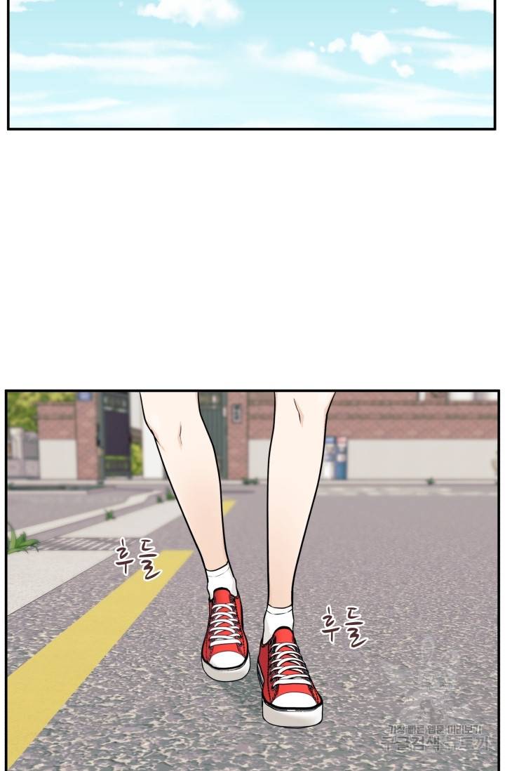 이 망할놈의 징크스 4화 61