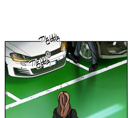 이별학 12화 4