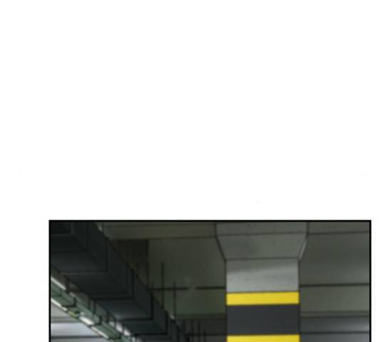 이별학 12화 55