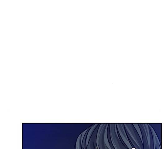 이별학 12화 179