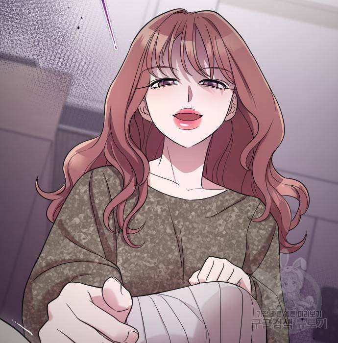 내 남편과 결혼해줘 40화 94