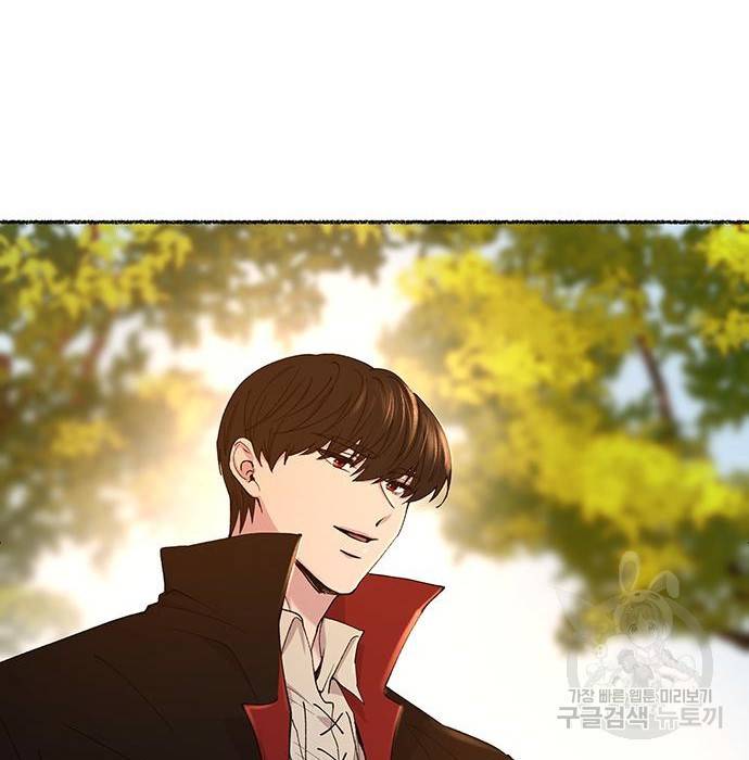 마른 가지에 바람처럼 99화 48