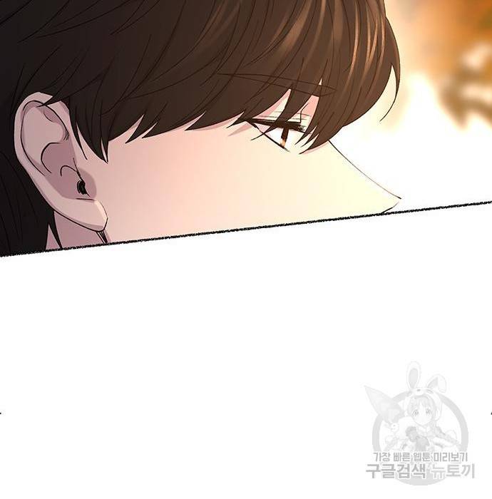 마른 가지에 바람처럼 99화 65