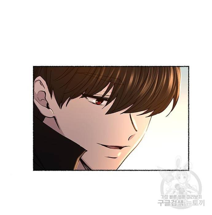 마른 가지에 바람처럼 99화 82