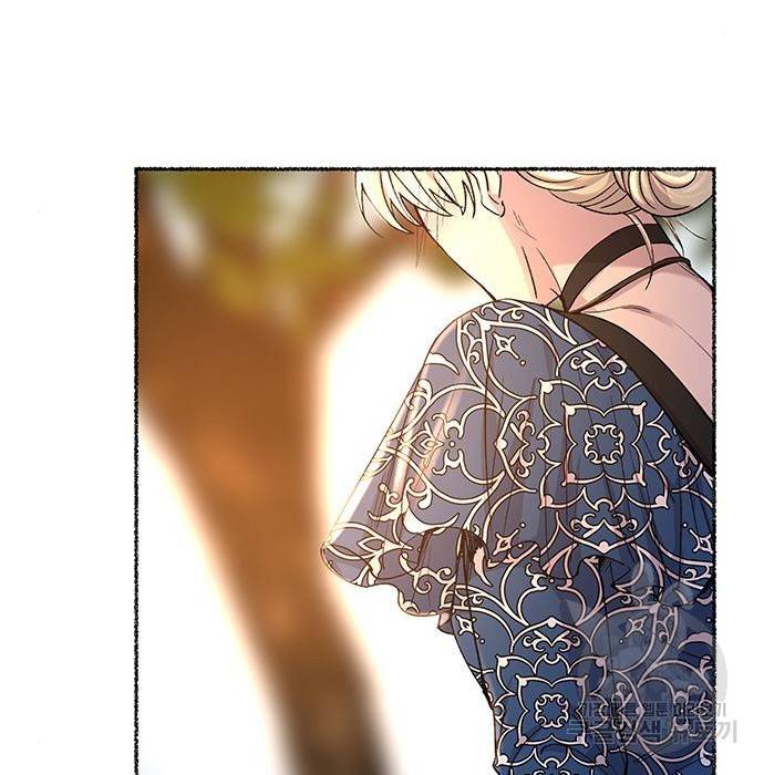 마른 가지에 바람처럼 99화 145