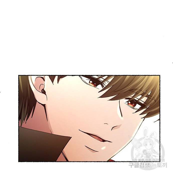 마른 가지에 바람처럼 99화 152