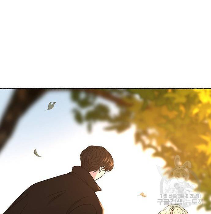마른 가지에 바람처럼 99화 168