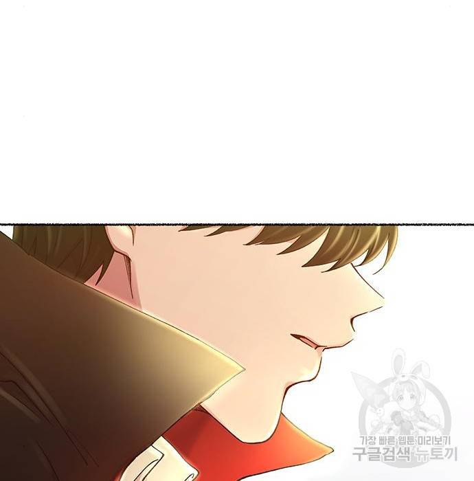 마른 가지에 바람처럼 99화 173