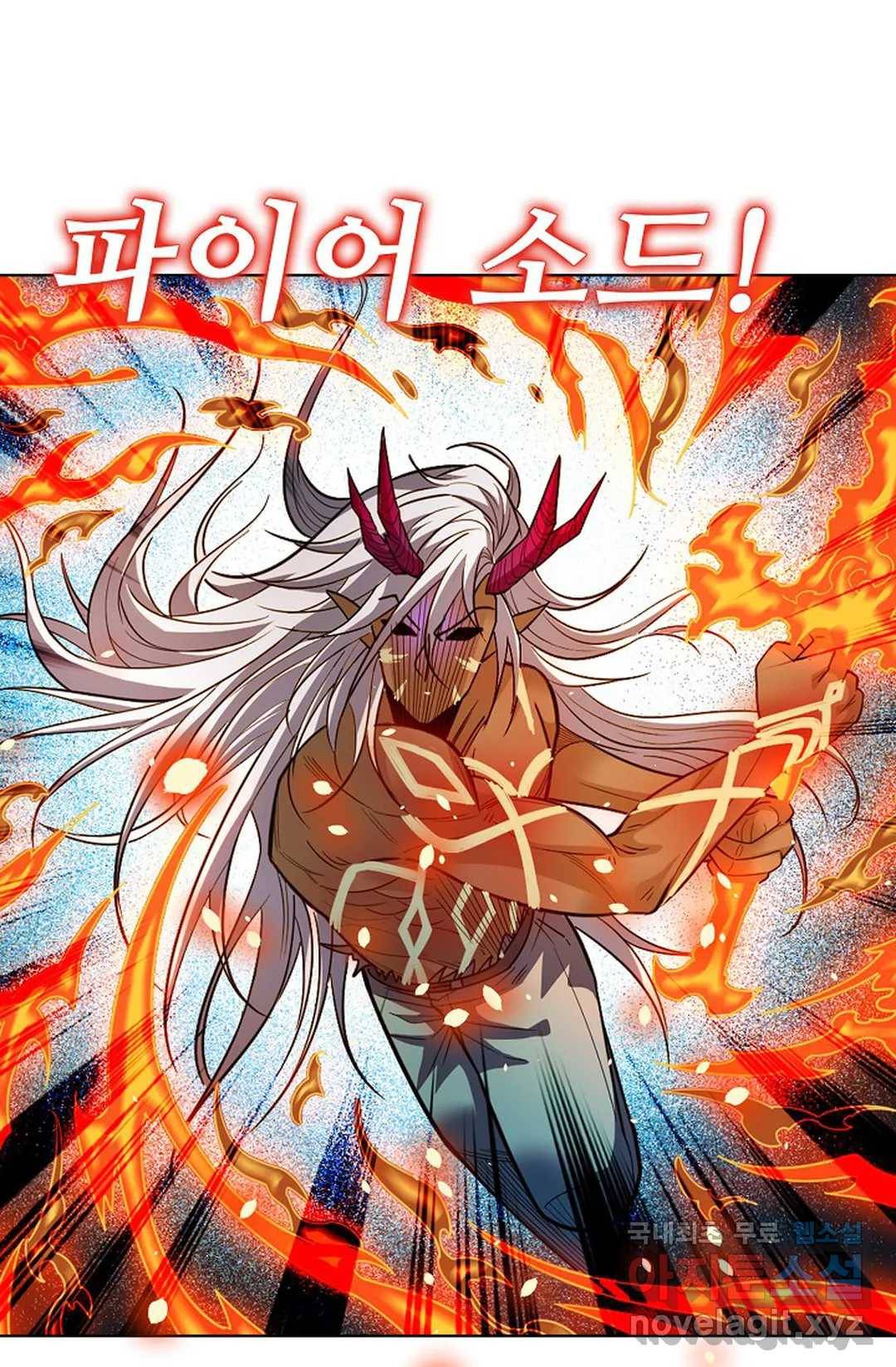 전직법사 729화 5