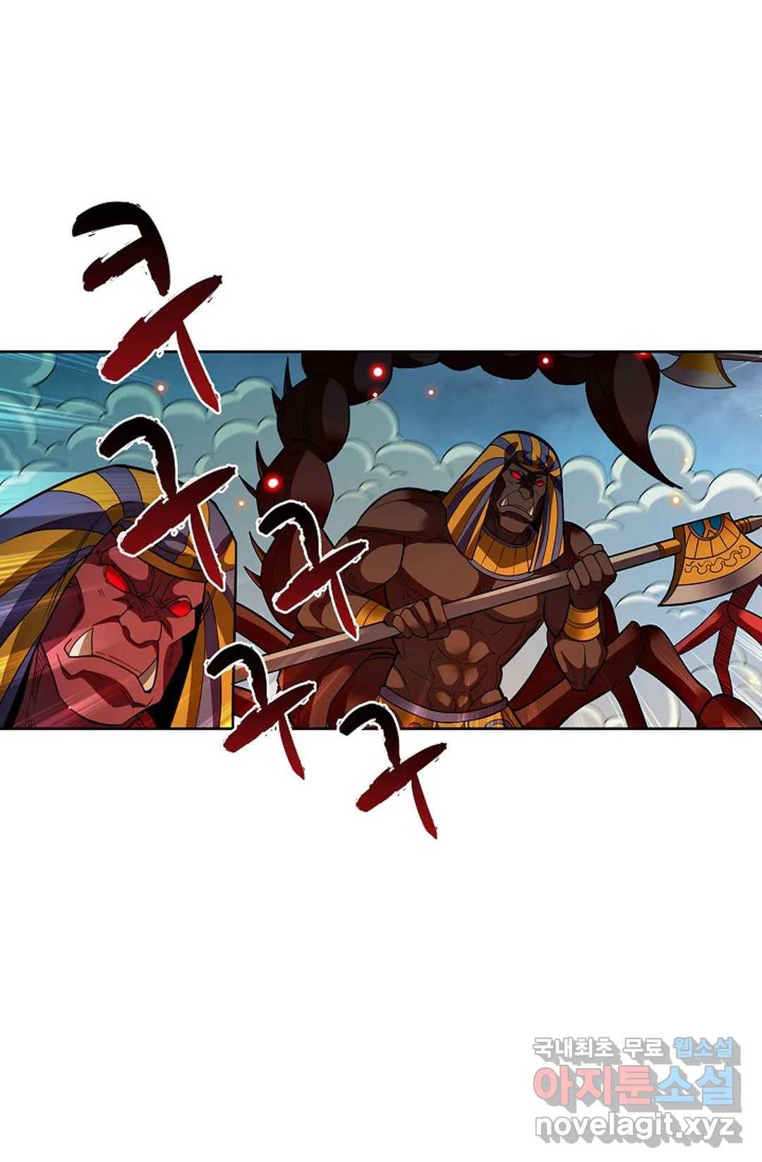 전직법사 729화 13