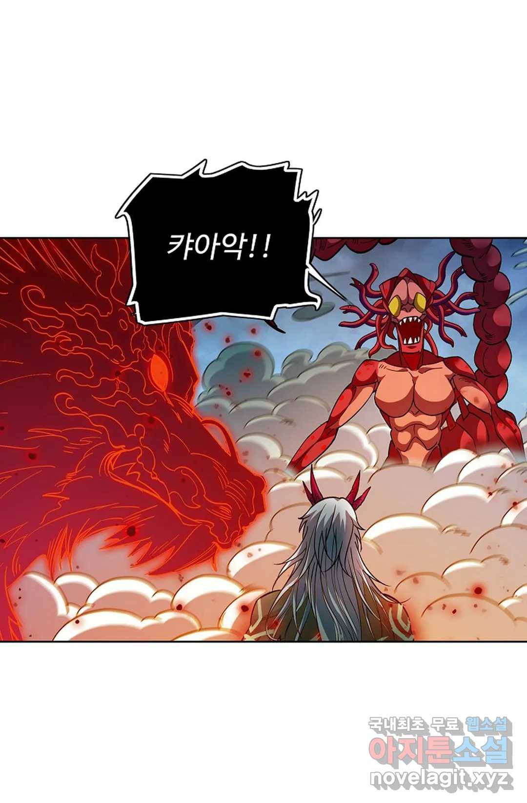 전직법사 729화 16