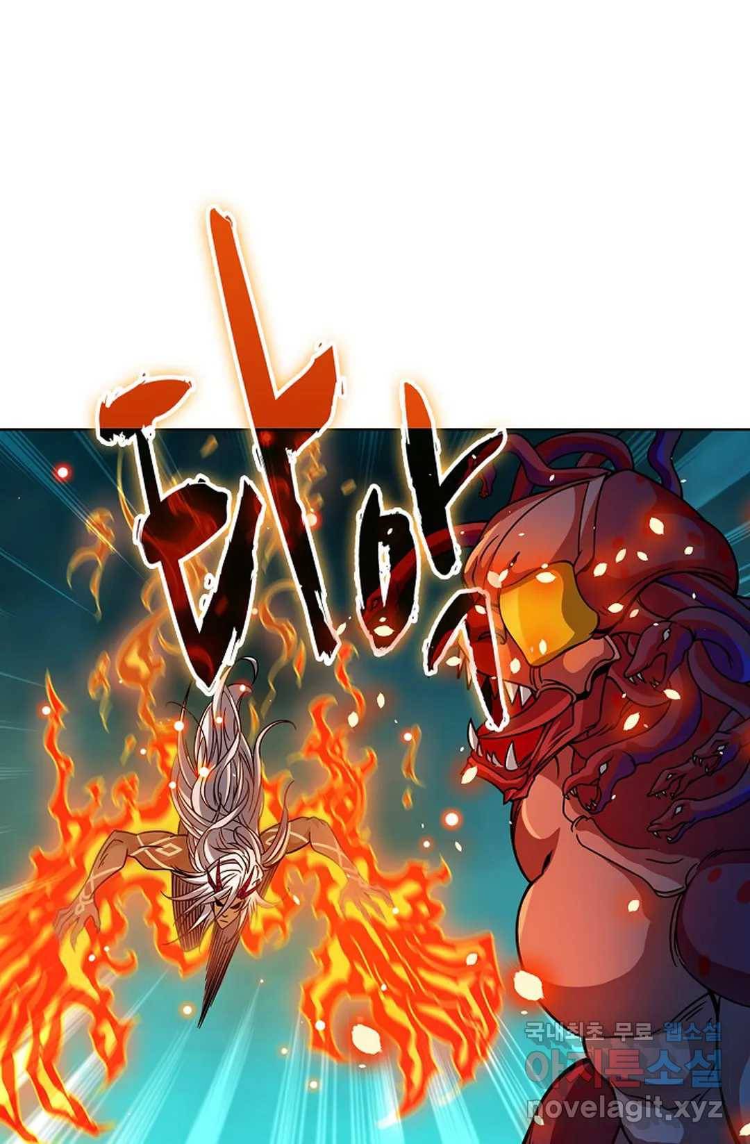전직법사 729화 24